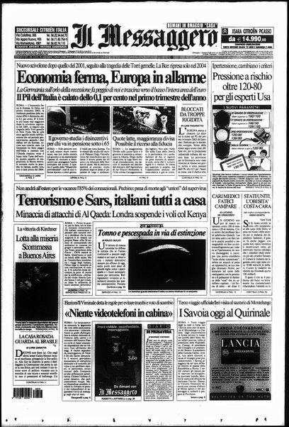 Il messaggero